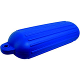 Attwood Marine Boat Fender (MPN: 9358B1)