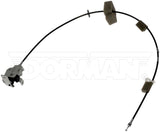 Dorman Door Latch Assembly (MPN: 940-691)
