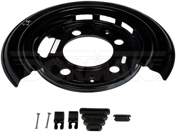 Dorman Brake Backing Plate (MPN: 947-036)