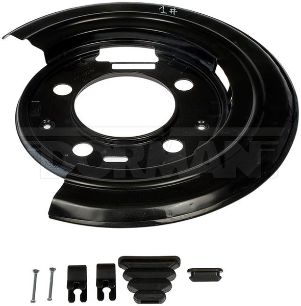 Dorman Brake Backing Plate (MPN: 947-036)
