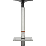 Attwood Marine Boat Seat Pedestal (MPN: 97749-7)
