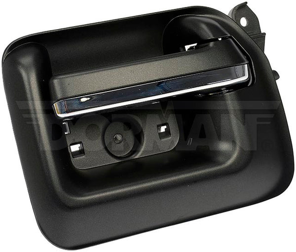 Help! By Dorman Interior Door Handle (MPN: 97970)
