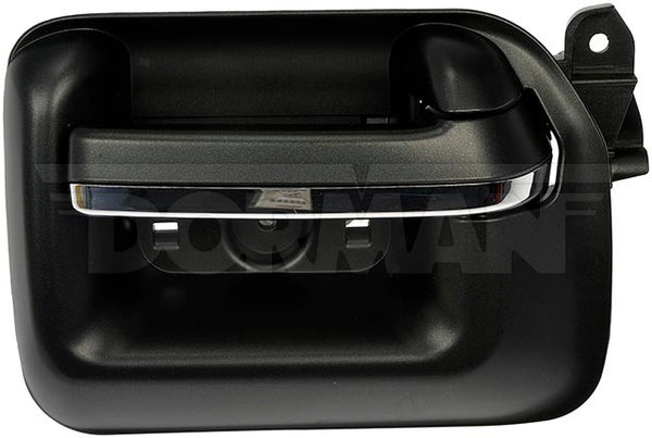 Help! By Dorman Interior Door Handle (MPN: 97970)