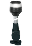 Hella Marine Navigation Light (MPN: 980960461)