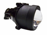 Hella 9005 Halogen Driving Fog Light (MPN: 998570001)