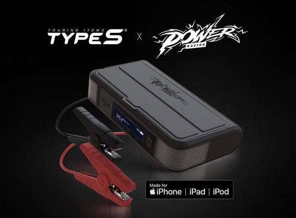 Project X Portable Jump Starter (MPN: AC533655-1)