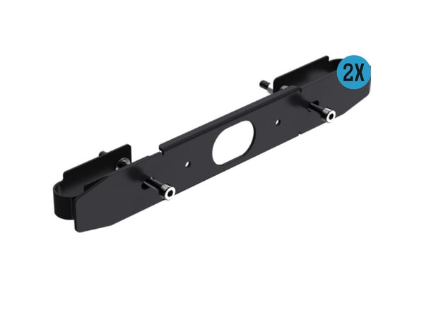 BuiltBright StrobeLink Grille Mounting Bracket (MPN: BB96GGAV)