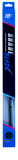 Scrubblade ShadeBlade Wiper Blade (MPN: CBB1800)
