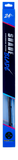 Scrubblade ShadeBlade Wiper Blade (MPN: CBB2400)