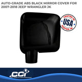 Coast To Coast Exterior Mirror Cover Set (MPN: CCIMC67401BK)