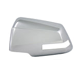 Coast To Coast Exterior Mirror Cover Set (MPN: CCIMC67410)