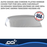 Coast To Coast Exterior Mirror Cover Set (MPN: CCIMC67495R)