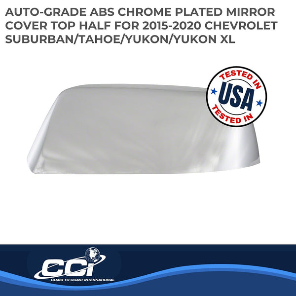 Coast To Coast Exterior Mirror Cover (MPN: CCIMC67507R)
