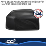 Coast To Coast Exterior Mirror Cover Set (MPN: CCIMC67511RBK)