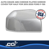 Coast To Coast Exterior Mirror Cover Set (MPN: CCIMC67511R)