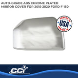 Coast To Coast Exterior Mirror Cover Set (MPN: CCIMC67511)