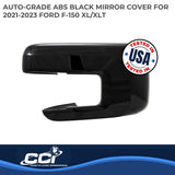 Coast To Coast Exterior Mirror Cover Set (MPN: CCIMC67550BLK)