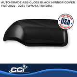 Coast To Coast Exterior Mirror Cover Set (MPN: MC67553RBK)