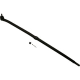 Moog Tie Rod End Replacement (MPN: DS1464)