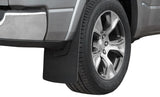 ACCESS Covers Mud Flap (MPN: E104004209)