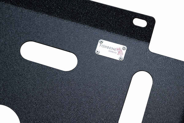 Fishbone Offroad Complete Skid Plate (MPN: FB23330)