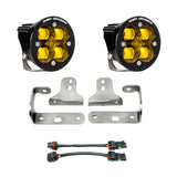 Baja Designs Squadron LED Fog Light Kit (MPN: 447722)