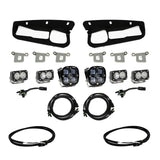 Baja Designs Squadron SAE Dual S2 Fog Light Kit (MPN: 447761UP)