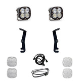 Baja Designs Squadron SAE LED Light (MPN: 447772)