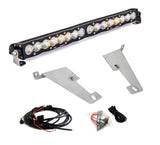 Baja Designs S8 LED Light Bar (MPN: 448076)