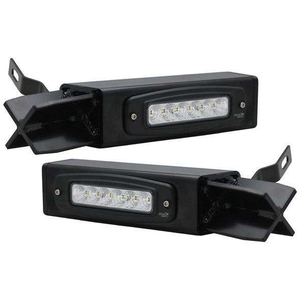 Race Sport Lighting Backup Light Kit (MPN: FHDHB1116SL)