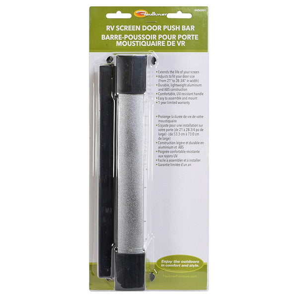 Faulkner Screen Door Push Bar (MPN: 400001)
