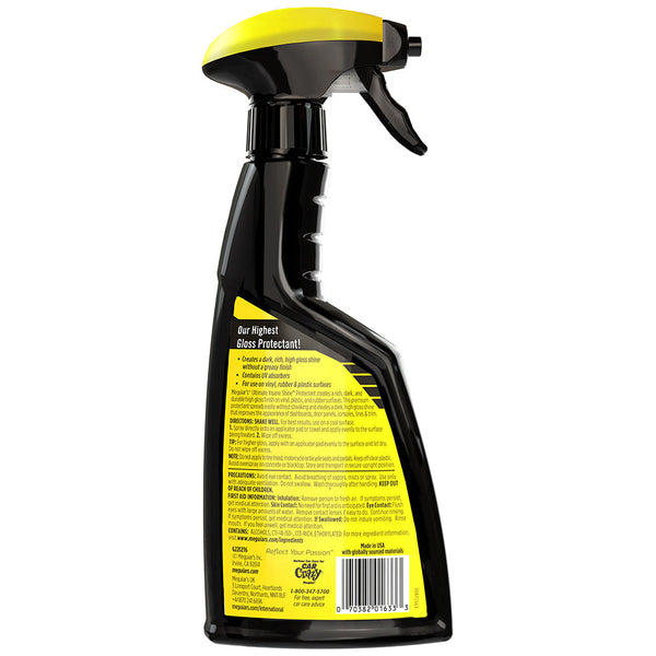 Meguiars Ultimate Vinyl Protectant (MPN: G220216)
