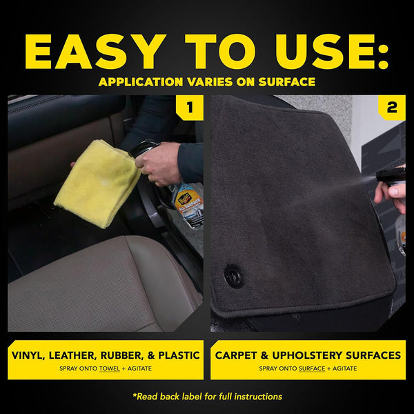Meguiars All Surface Interior Cleaner (MPN: G240616)