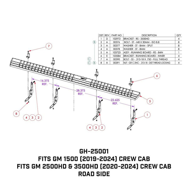 Gen-Y Hitch Running Boards (MPN: GH-25001)