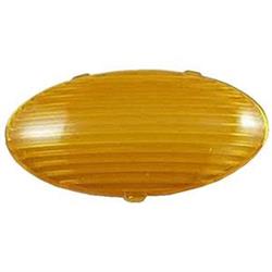 LaSalle Bristol Porch Light Lens (MPN: GSAM4047)