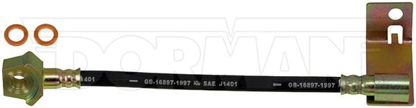 First Stop Brake Line (MPN: H620713)