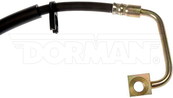 First Stop Brake Line (MPN: H620881)