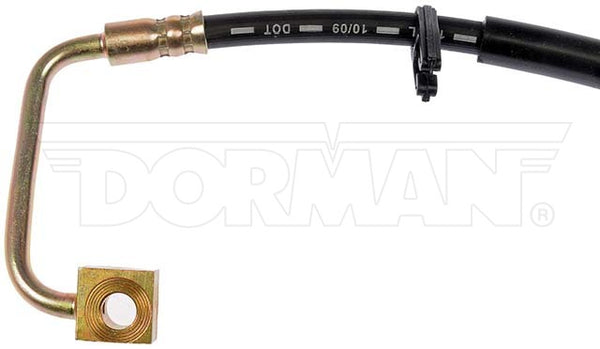 First Stop Brake Line (MPN: H620885)