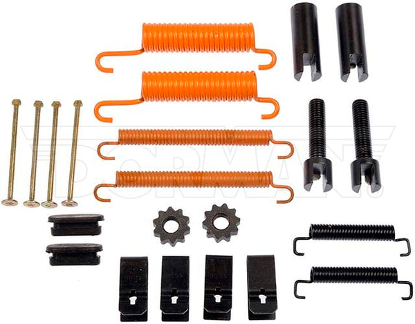 First Stop Parking Brake Hardware Kit (MPN: HW7337)