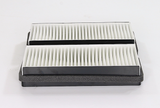 WIX Cabin Air Filter (MPN: 24161)