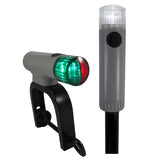 T-H Marine Portable Battery Operated Navigation Light (MPN: BE-EL-51347-DP)