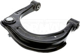 Dorman Control Arm with Ball Joint and Bushings (MPN: 521-060)