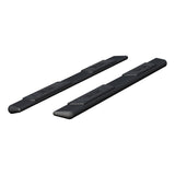 Aries Ascent Step Running Board (MPN: 2057991)