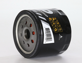 WIX XP Oil Filter (MPN: 57099XP)