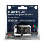 Attwood Marine Navigation Light NV2002 Series (MPN: NV2002SS-7)