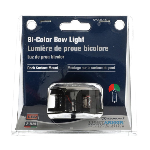 Attwood Marine Navigation Light NV2002 Series (MPN: NV2002SS-7)