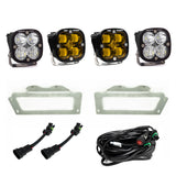 Baja Designs Squadron SAE Fog Light Kit (MPN: 447719)