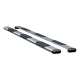 Luverne O-Mega II Nerf Bar (MPN: 583125-571438)