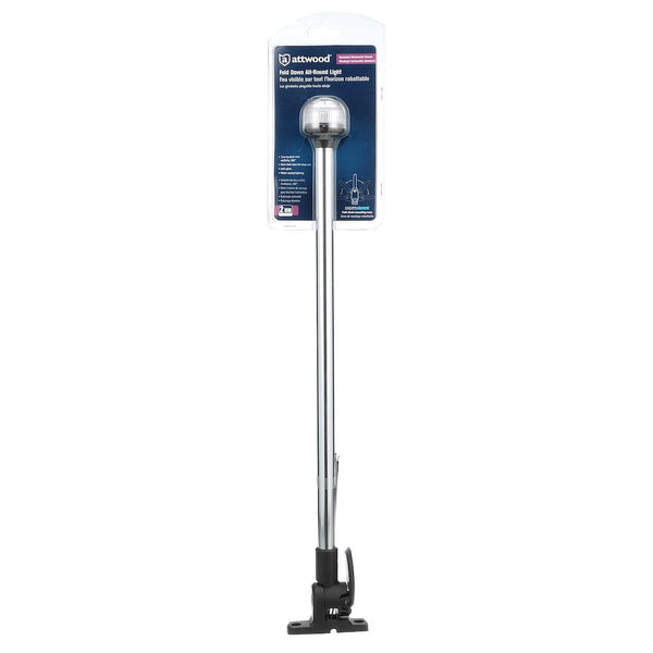 Attwood Marine All-Round Fold-Down Navigation Light (MPN: 5350-PA20-7)