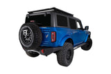 ARB Roof Basket (MPN: BASE351)